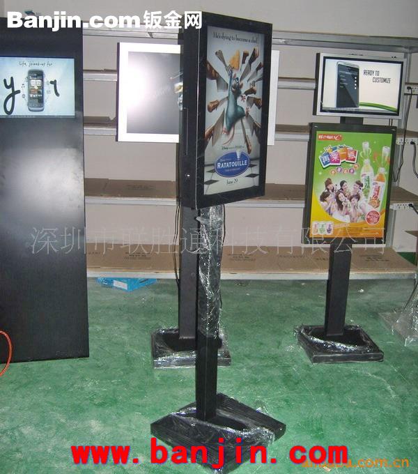 供应特展广告机金属促销架一万㎡展示架工厂）