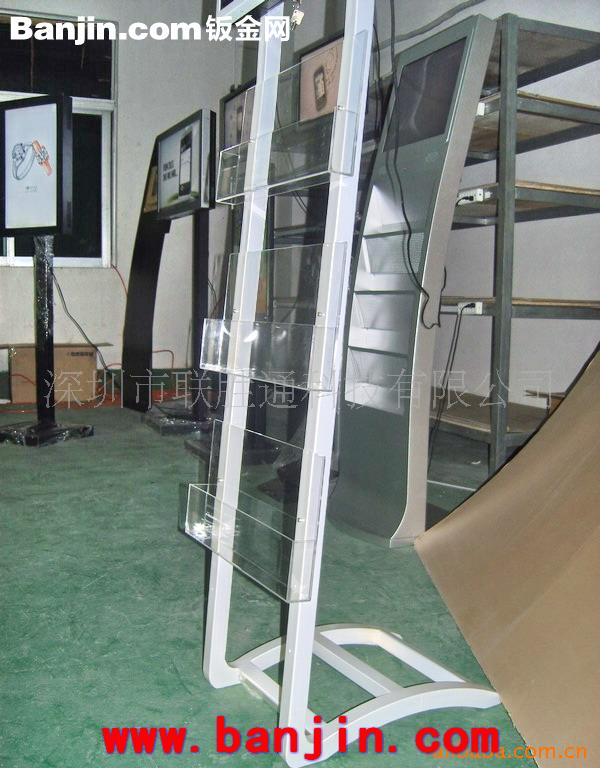 供应广告机金属促销架（自有展示架数控加工）