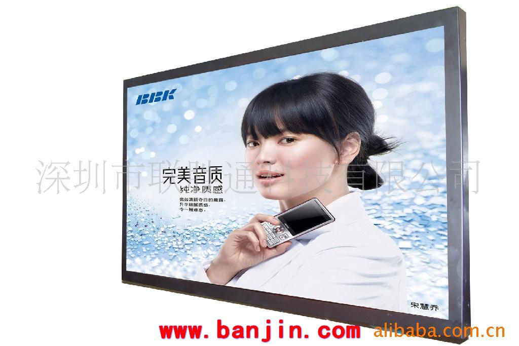 供应柱式悬挂广告机金属展示架（自有展示架数控加工）