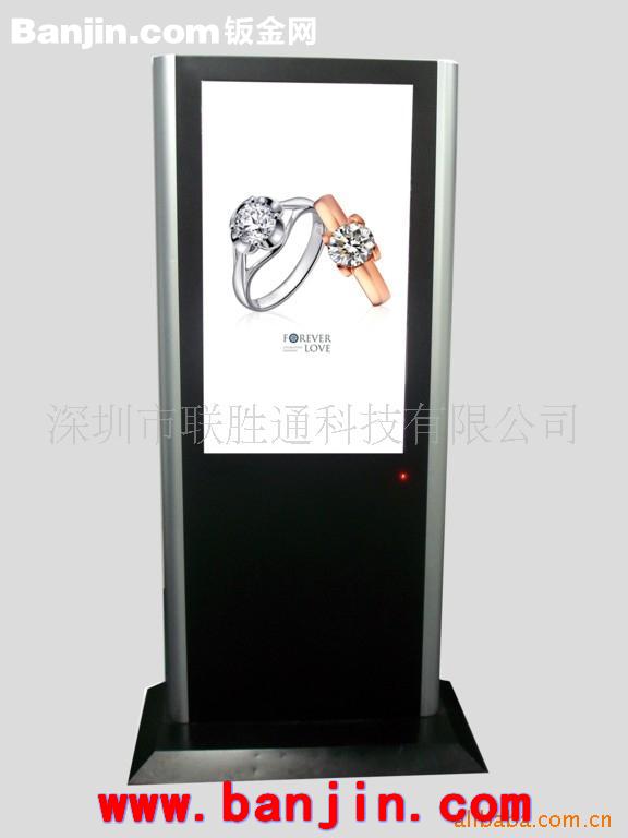 供应定制广告机金属促销架（自有四千㎡展示架工厂）