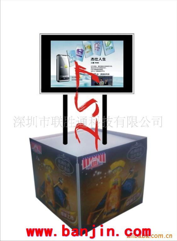供应播放视频金属促销展示架（四千㎡展示架实体工厂）