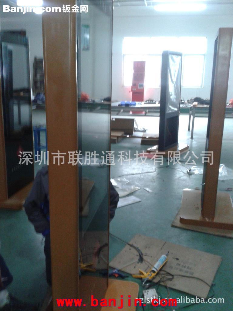 供应网络版广告机