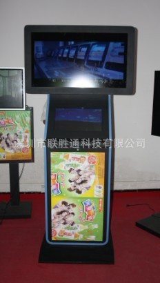 供应广告机