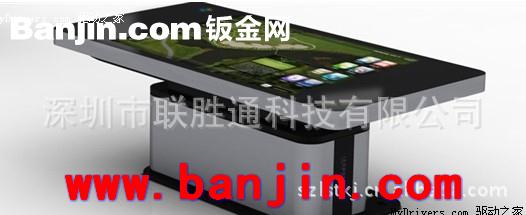 供应触摸桌