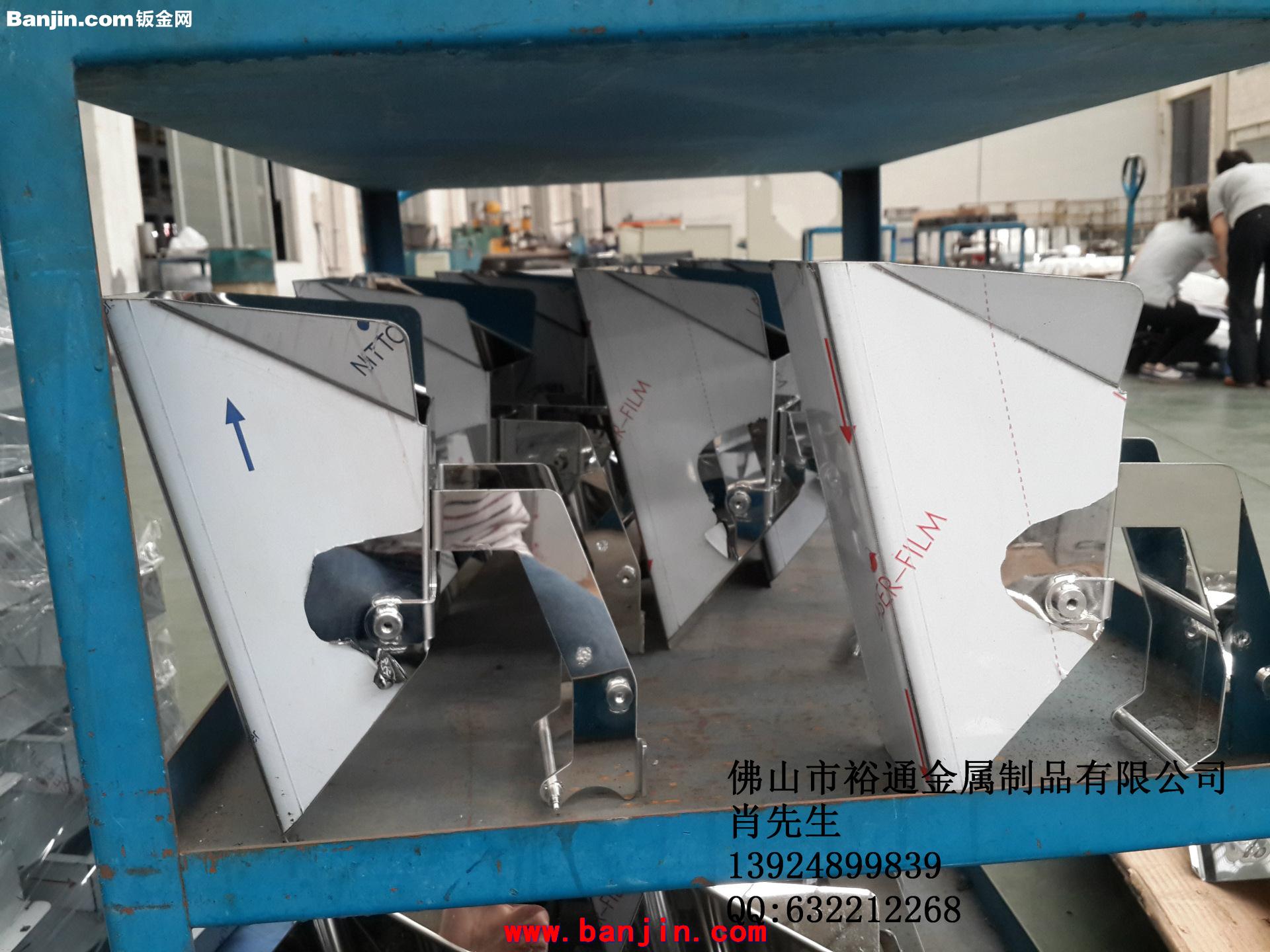 钣金加工厂家提供 包装机械设备加工