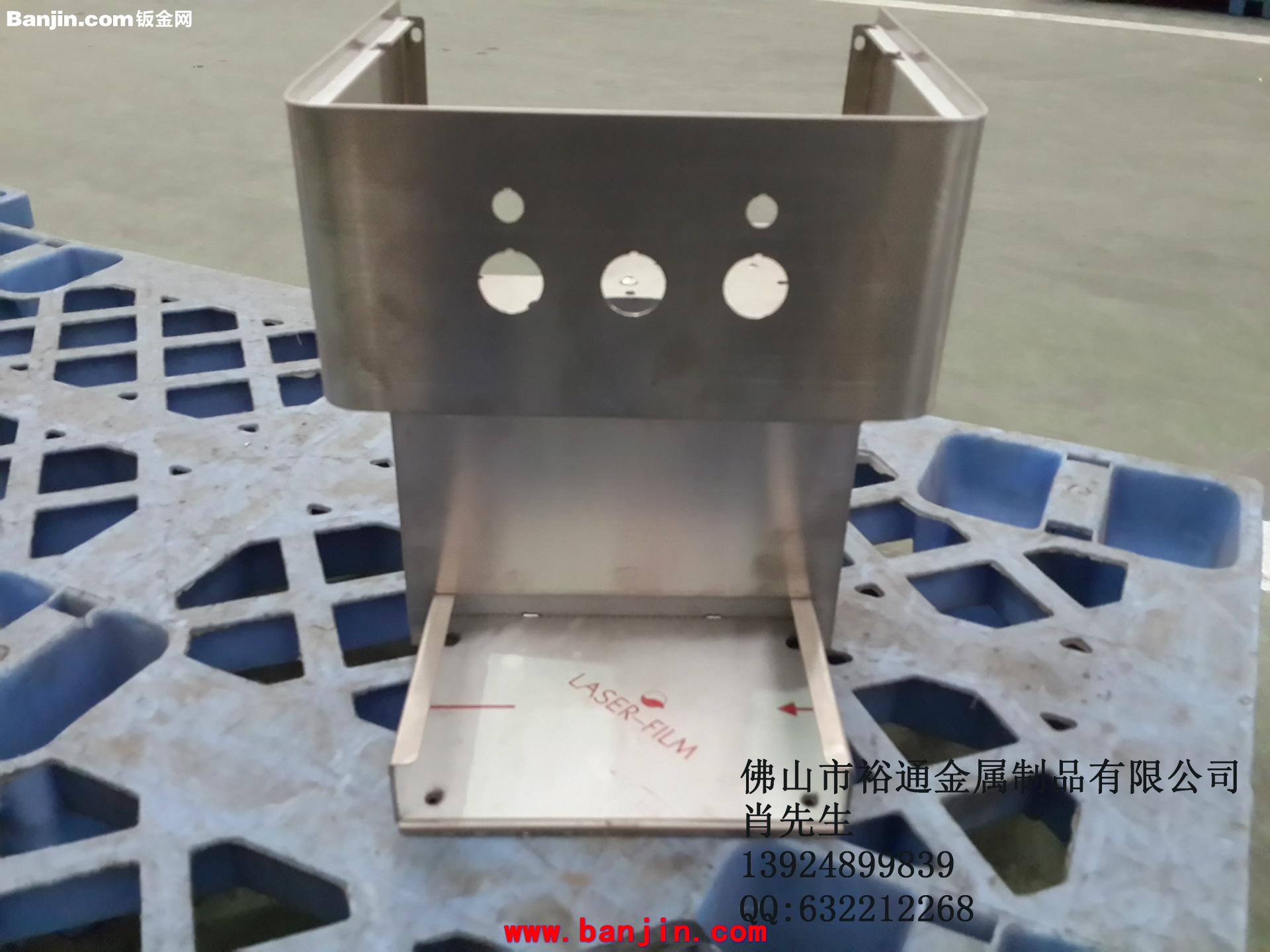 不锈钢机械外罩 激光切割 钣金加工