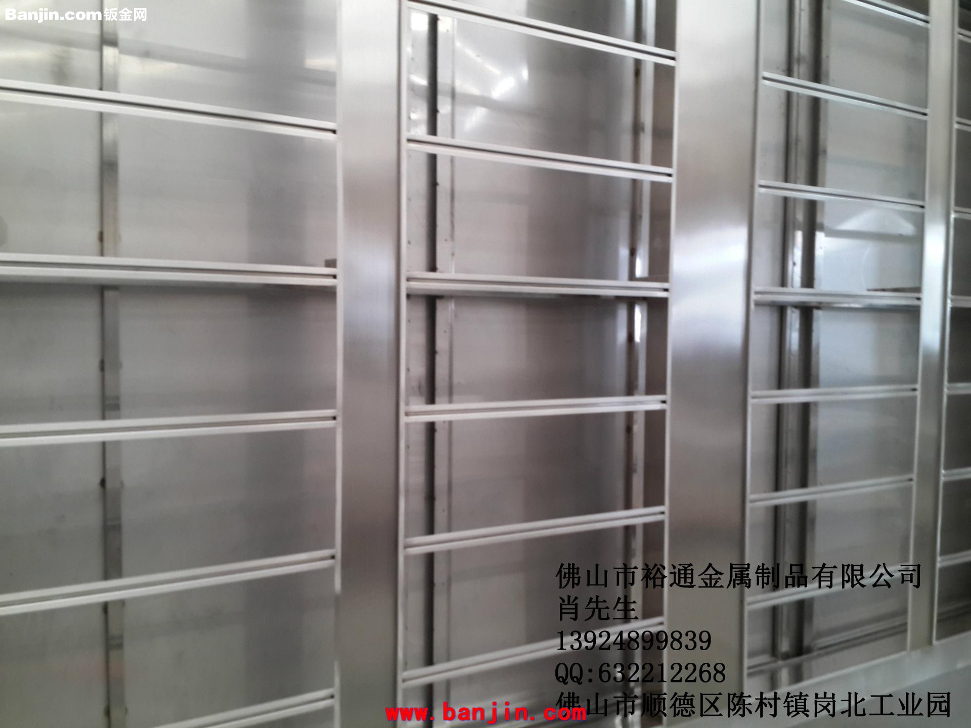 供应不锈钢精密钣金加工激光切割
