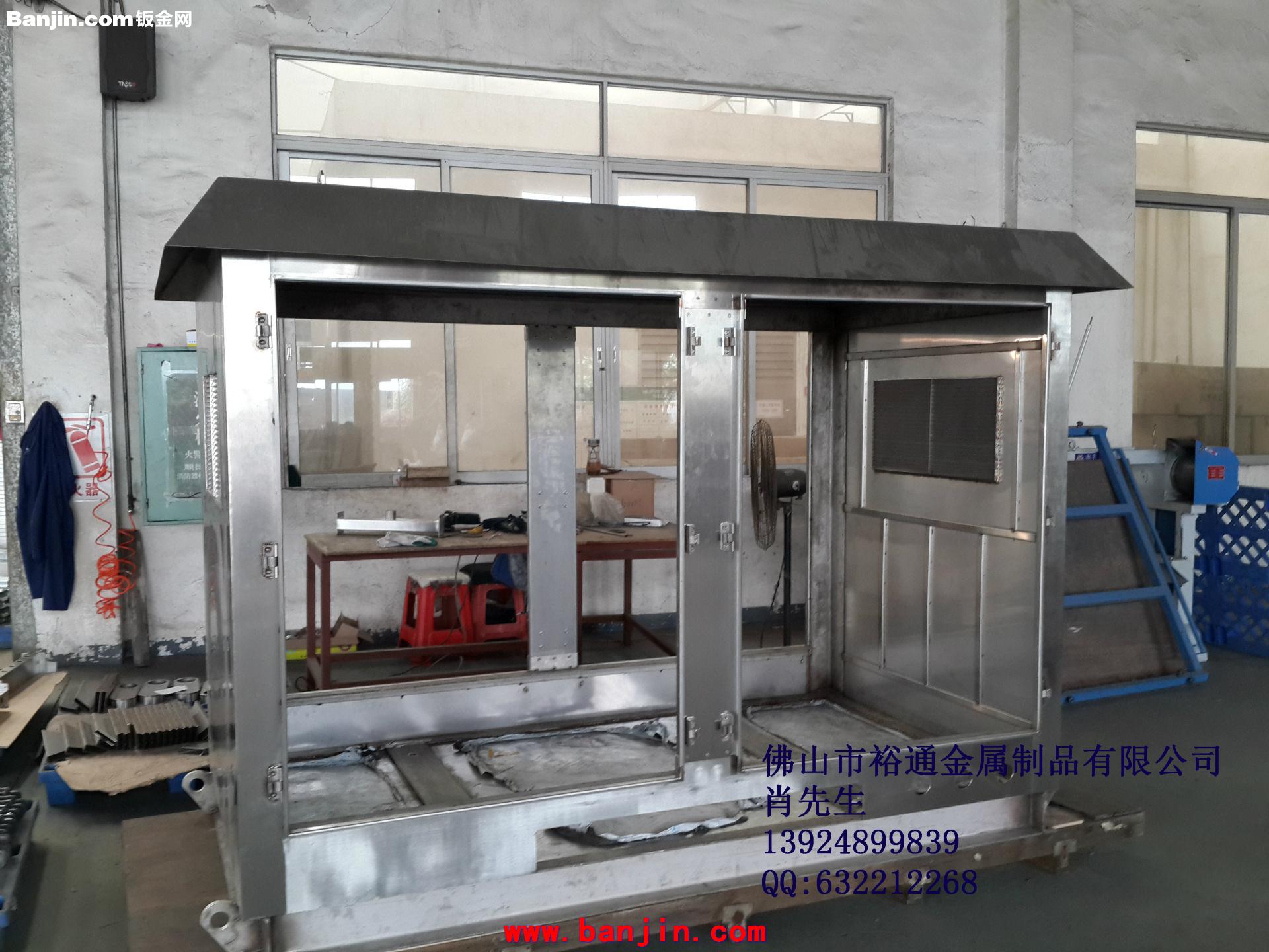 钣金加工 专业定制