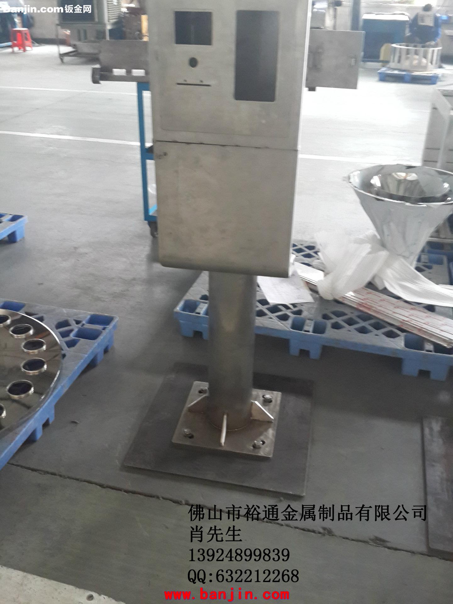 供钣金机箱，外壳及各类金属制品加工，专业钣金生产厂家