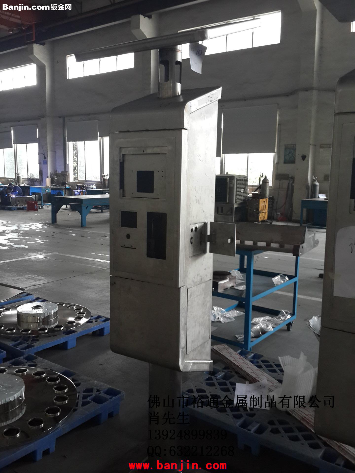 供钣金机箱，外壳及各类金属制品加工，专业钣金生产厂家