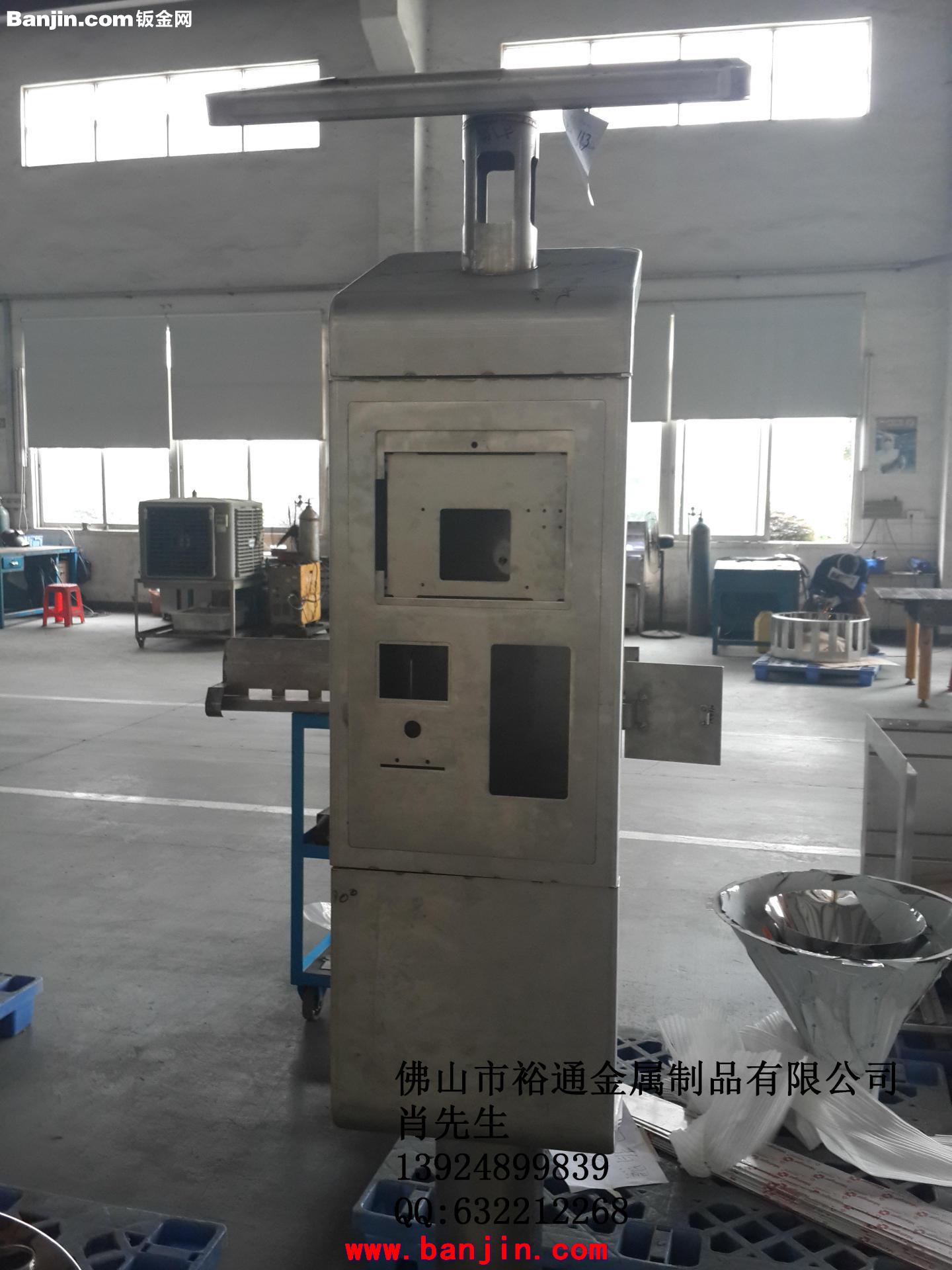 供钣金机箱，外壳及各类金属制品加工，专业钣金生产厂家
