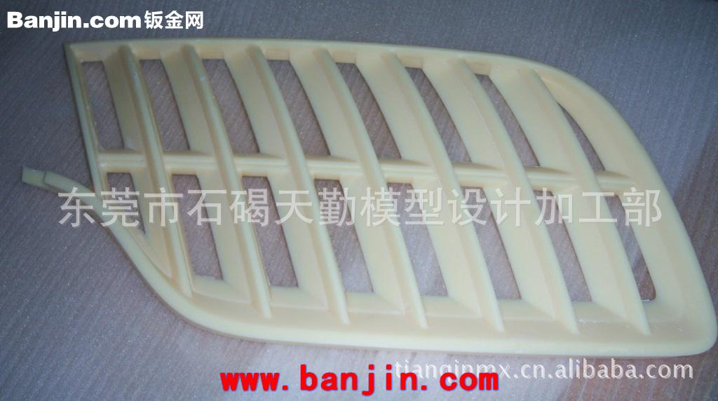 铝合金手板模型加工 手板模型  手板厂 手板模型