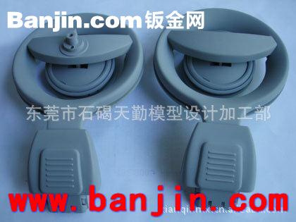 加工 手板模型 手板厂 手板模型 手板加工 模型加工
