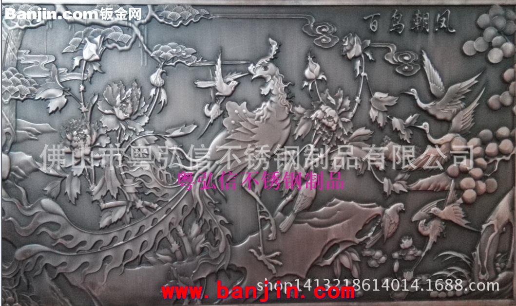 北京铝板雕刻 铝板雕刻屏风/拉手 各种铝板雕刻工艺制品