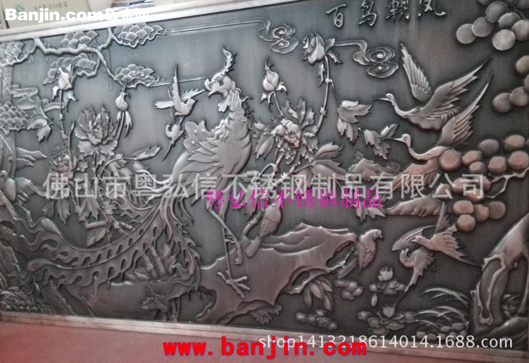 青古铜工艺画 酒店大型装饰画 精雕细琢铝板雕刻图来图加工