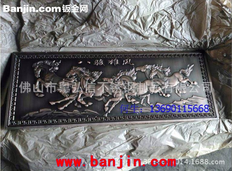 青古铜工艺画 酒店大型装饰画 精雕细琢铝板雕刻图来图加工