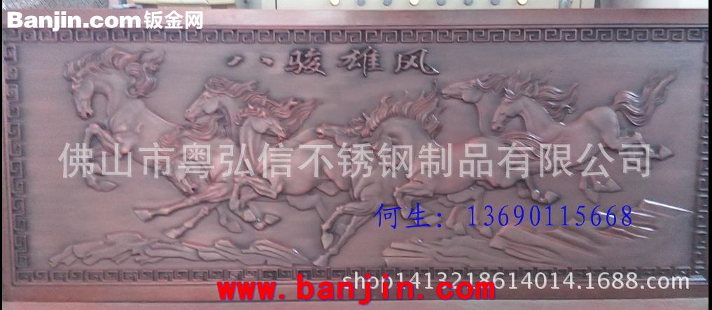 大型铝板雕刻画 红古铜百凤朝鸣深度雕刻工艺画厂家定做