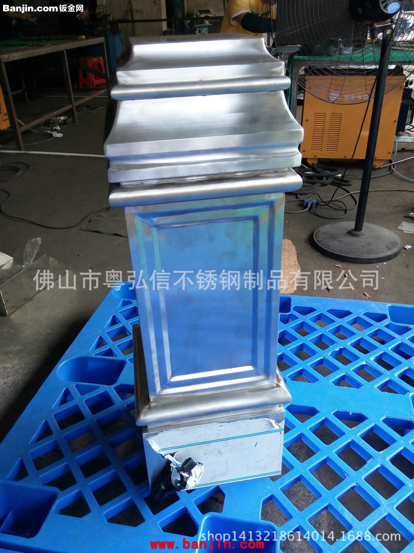 酒吧玫瑰金不锈钢灯饰装饰品  KTV不锈钢制品定做