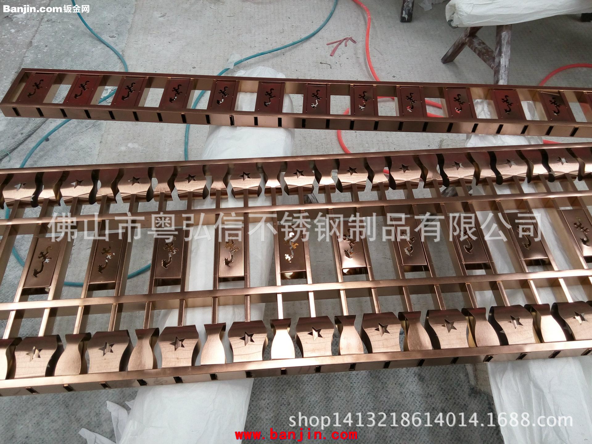 成都玫瑰金不锈钢护栏 精美牢固不锈钢栏杆批量定做