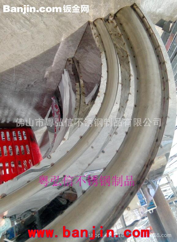 内蒙古天花不锈钢圆弧包边 拐角不锈钢异形装饰包边条
