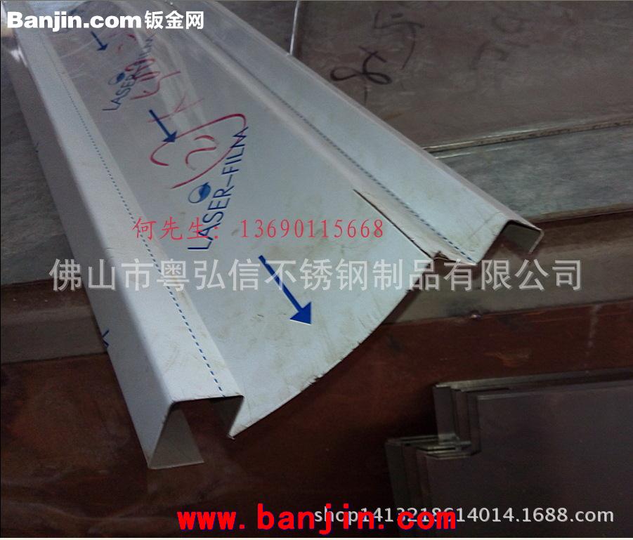 内蒙古天花不锈钢圆弧包边 拐角不锈钢异形装饰包边条