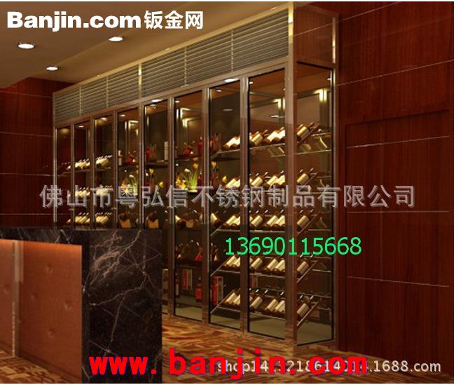 宜昌酒吧 会所夜场不锈钢发光酒柜 恒温不锈钢酒柜厂家直销