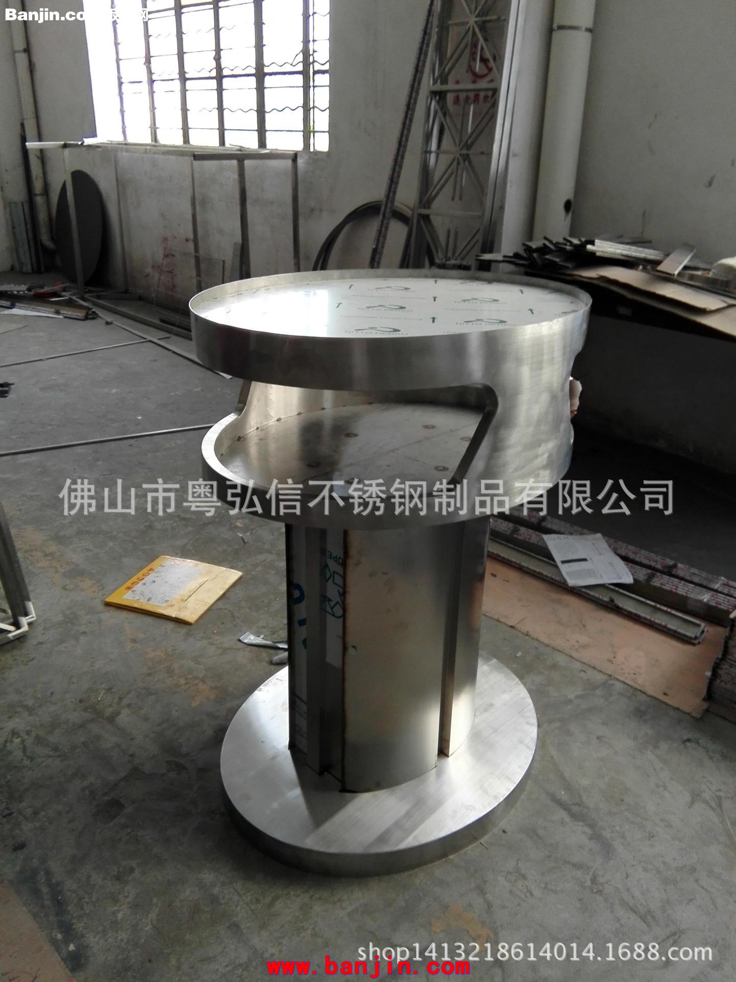 时尚创意不锈钢茶几 异形不锈钢茶几 中式 欧式定做