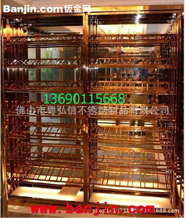 玫瑰金拉丝红酒不锈钢酒架 恒温不锈钢酒柜定做 品质优良