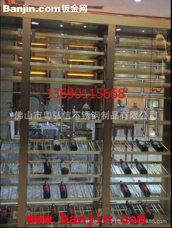 玫瑰金拉丝红酒不锈钢酒架 恒温不锈钢酒柜定做 品质优良
