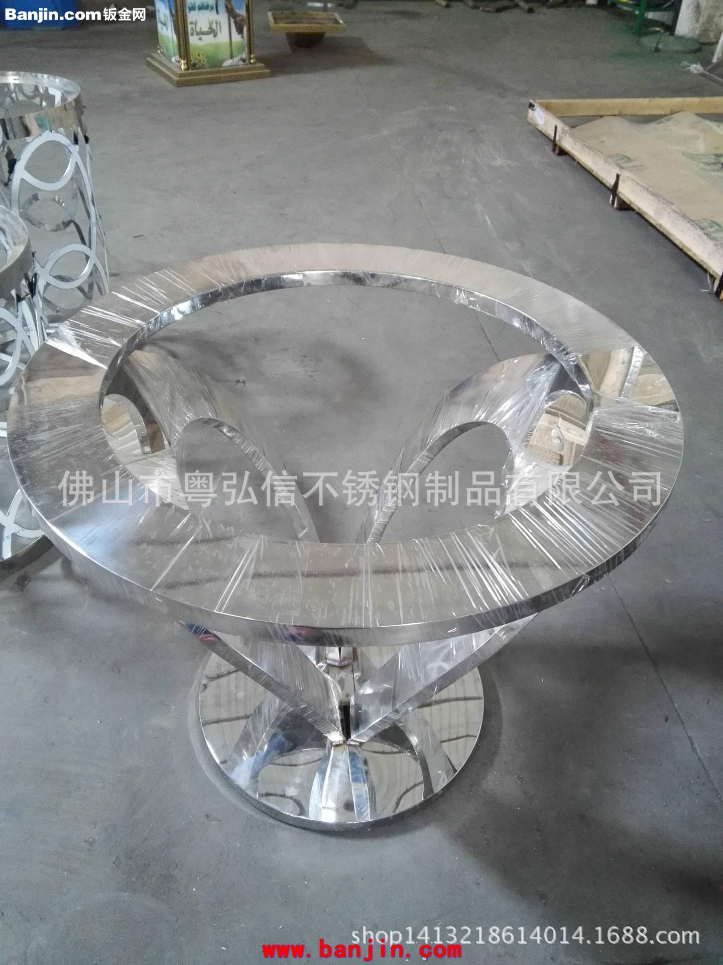 酒吧茶几 造型不锈钢茶几 酒店茶几