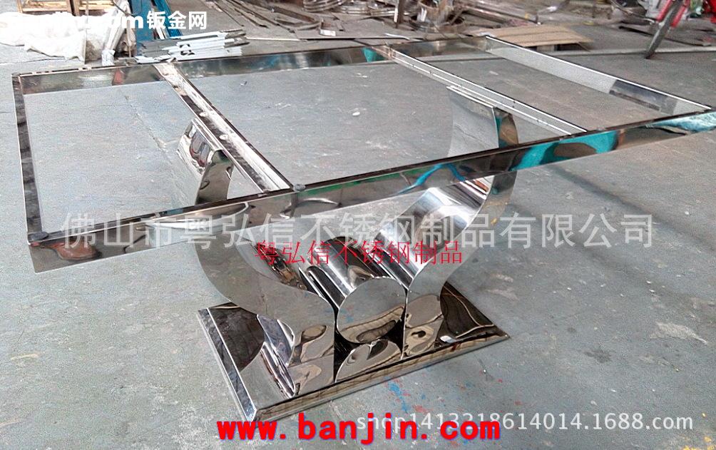 时尚创意不锈钢茶几 钢化玻璃金属茶几 不锈钢茶几家具批发