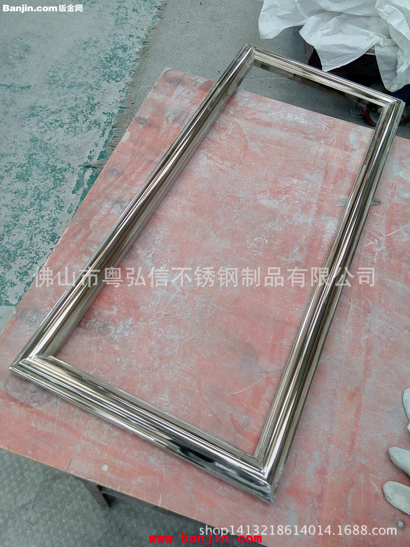 黑镜钢画框 专业订做画廊不锈钢画框装裱 酒店不锈钢装饰画框