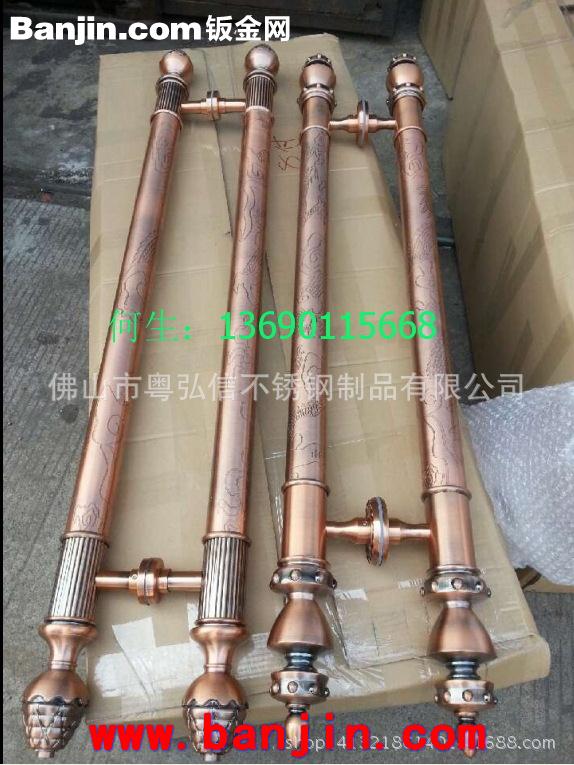 酒店房门不锈钢拉手 玫瑰金夹木不锈钢拉手厂家批发