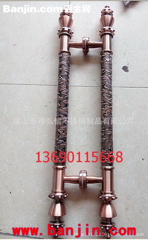 专业定做异形不锈钢拉手 大门不锈钢拉手厂家批发