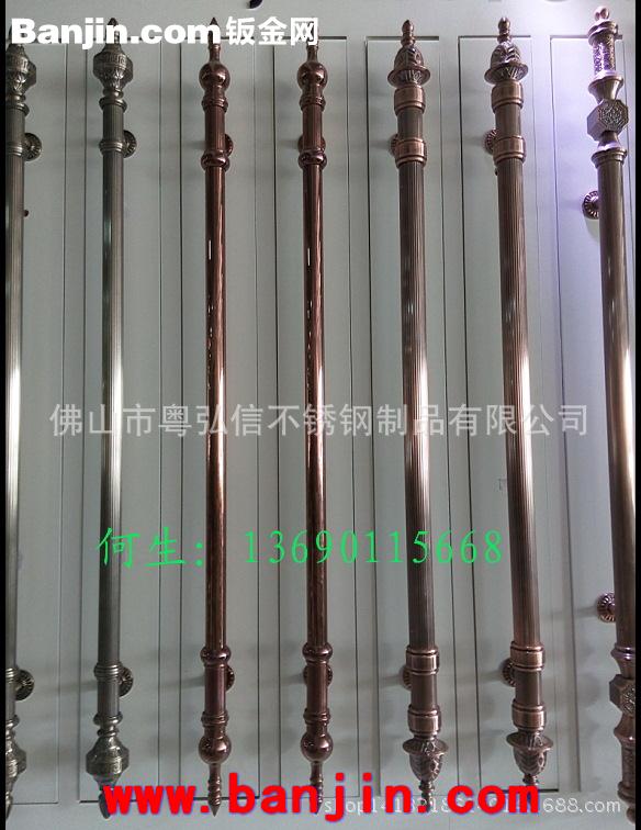 不锈钢拉手价格 标志图案不锈钢拉手来图定制加工