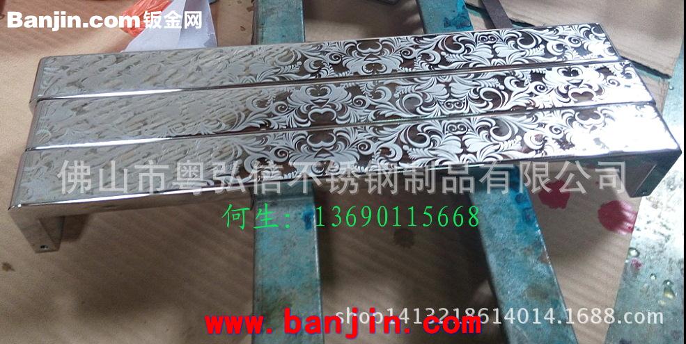 不锈钢拉手价格 标志图案不锈钢拉手来图定制加工