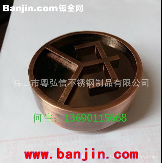 不锈钢拉手价格 标志图案不锈钢拉手来图定制加工