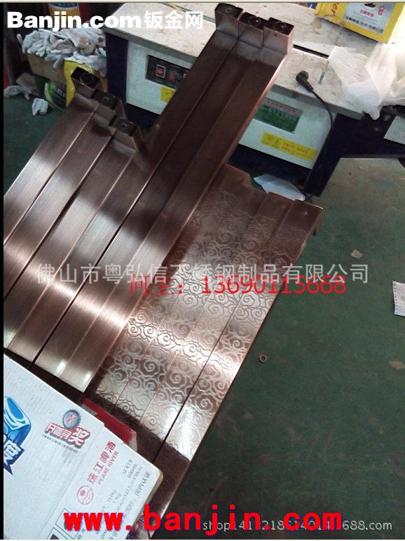 水晶不锈钢拉手造型 弧形不锈钢拉手厂家批发  钛金不锈钢拉手