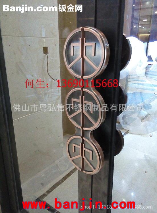KTV不锈钢拉手定做 包房不锈钢拉手厂家批发