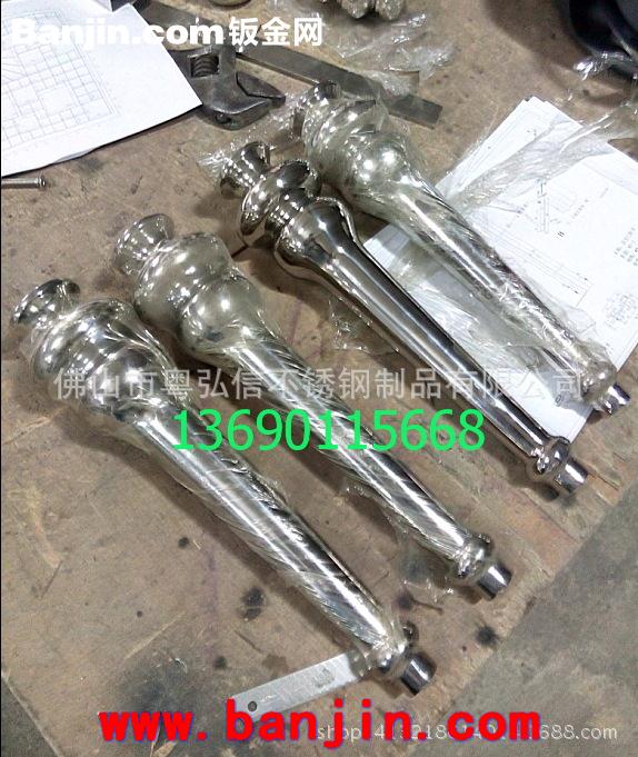 专业加工欧式不锈钢茶几脚厂商 福建夜场不锈钢发光茶几专业定做