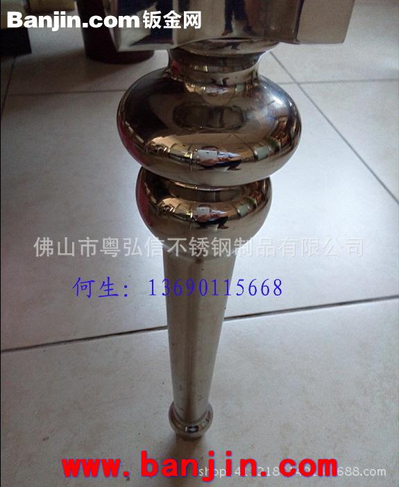 专业加工欧式不锈钢茶几脚厂商 福建夜场不锈钢发光茶几专业定做