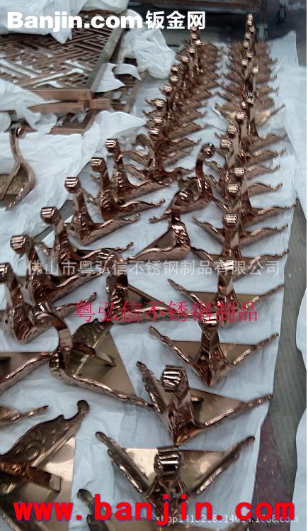 不锈钢压花茶几脚 不锈钢花脚 KTV/酒吧不锈钢茶几脚