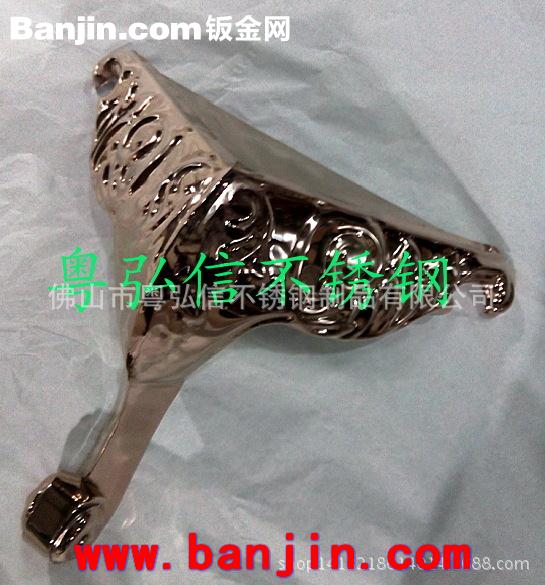 不锈钢压花茶几脚 不锈钢花脚 KTV/酒吧不锈钢茶几脚
