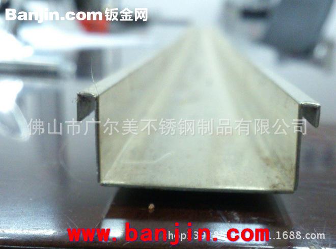 不锈钢排水槽价格 无缝焊接不锈钢水槽 不锈钢制品加工