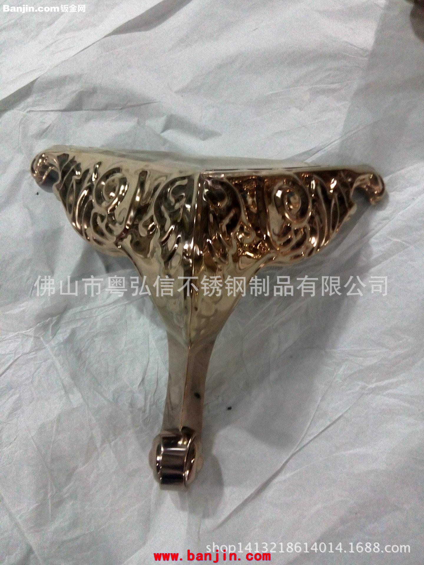 重庆欧式不锈钢茶几脚供应 江西欧式压花茶几脚厂家直销