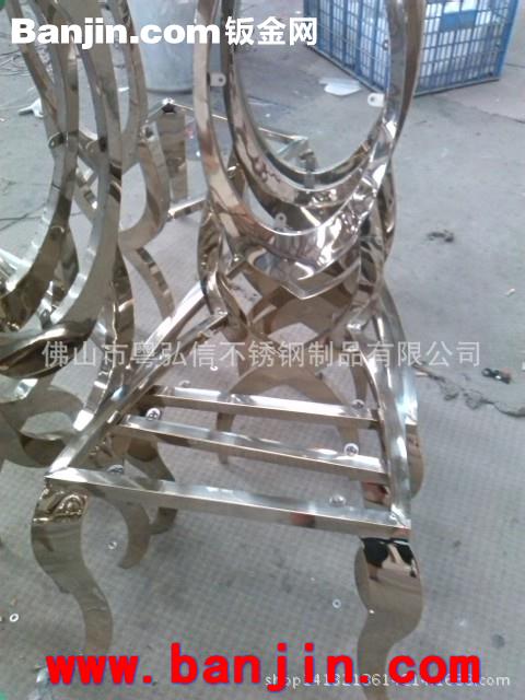 餐厅不锈钢椅子/桌子 欧式豪华不锈钢椅厂家定做