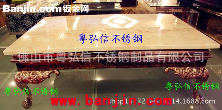 欧式不锈钢餐桌椅 酒店豪华不锈钢餐椅 金属家具来图定做加工