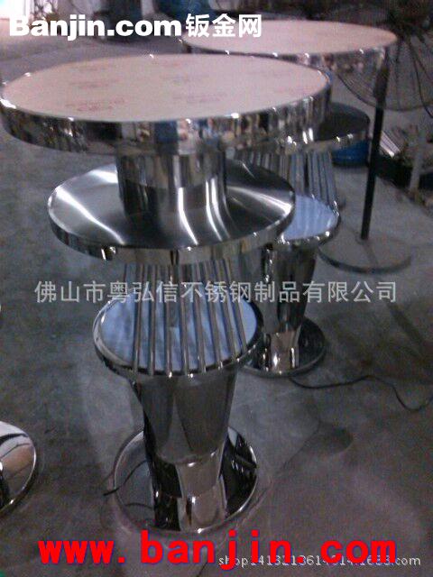 成都不锈钢家具 新款不锈钢桌椅上市厂家批发价格 做工精良