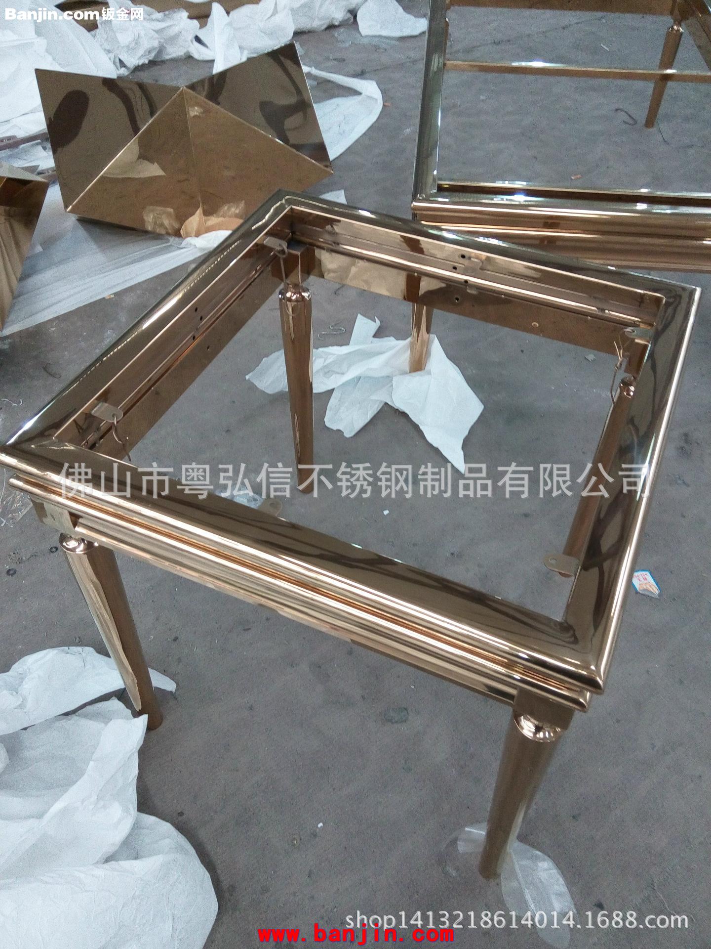新款造型不锈钢茶几 豪华不锈钢椅子凳子批量定做