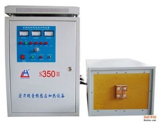 提供【高频淬火】加工